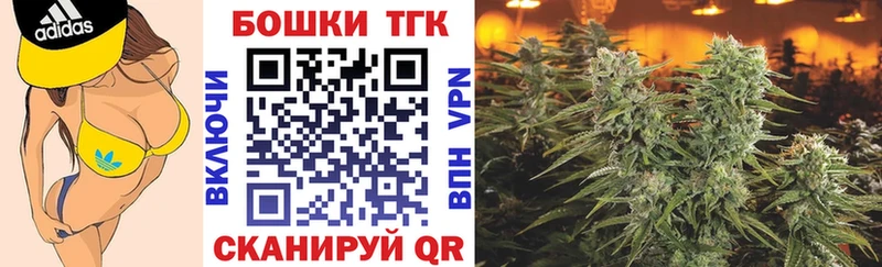 Купить Каннабис  A-PVP  АМФ  ГАШИШ  Меф  Cocaine  Дмитров