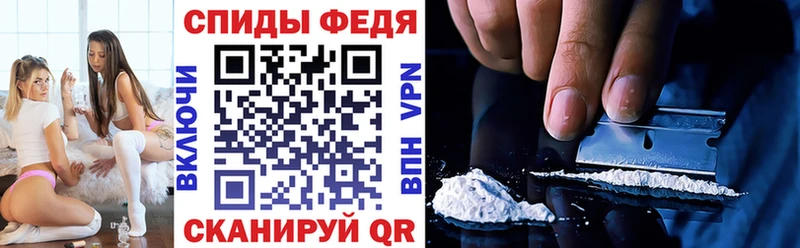 Амфетамин VHQ  Купить  Дмитров 