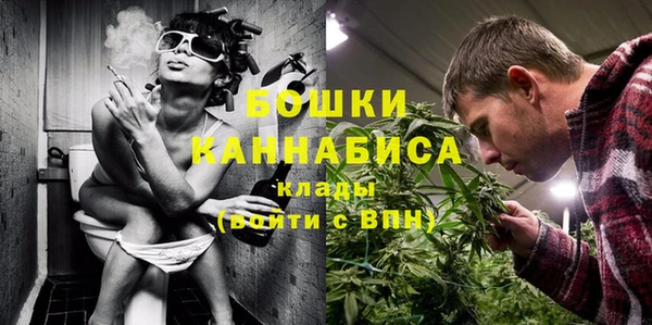 не бодяженный Красноперекопск