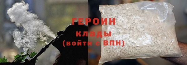 бошки Краснослободск