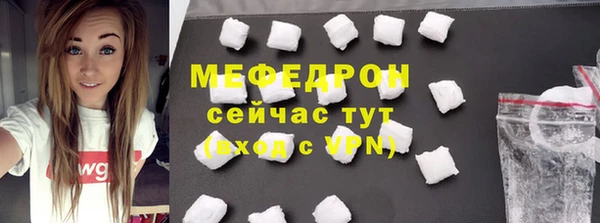не бодяженный Красноперекопск