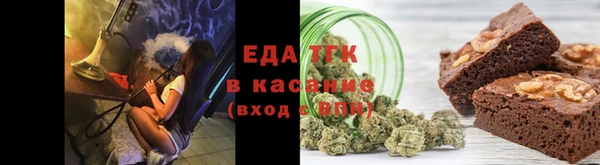 не бодяженный Красноперекопск