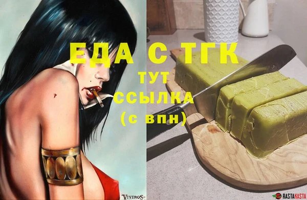 не бодяженный Красноперекопск