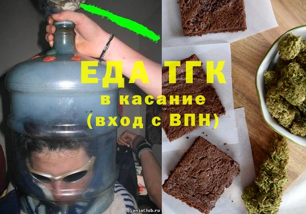 не бодяженный Красноперекопск