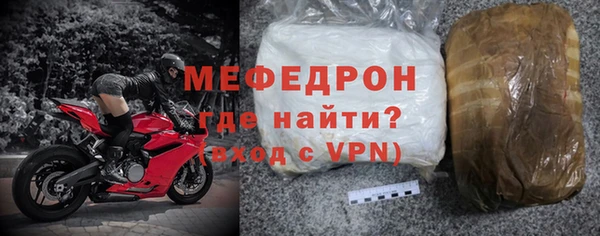 не бодяженный Красноперекопск
