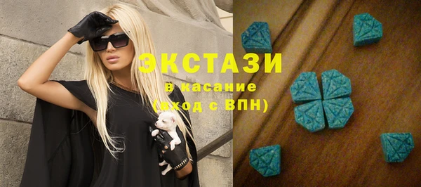 не бодяженный Красноперекопск