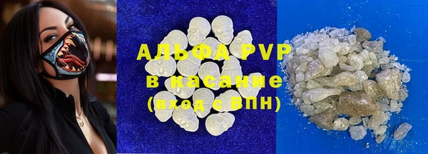 не бодяженный Красноперекопск