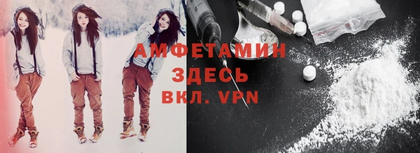 не бодяженный Красноперекопск