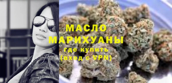 не бодяженный Красноперекопск