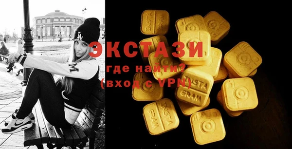не бодяженный Красноперекопск