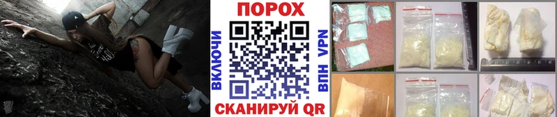 Купить закладки  Дмитров  Первитин Декстрометамфетамин 99.9% 