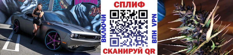Канабис VHQ  Купить  Дмитров 